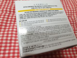 랑벨 비타 에너지 잡티 앰플 패드 65매 (투명하고 밝은 얼굴 광채패드) — 5점을 준 리뷰어가 2022년 5월 올린 사용 사진