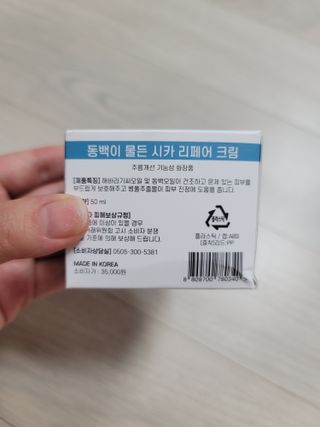 오로라빛님이 올린 리뷰 사진 2