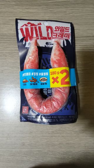 한겸님이 올린 리뷰 사진 1