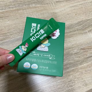 crystal님이 올린 리뷰 사진 2