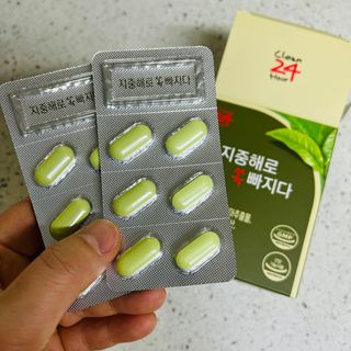 클린24시간 지중해로 쏙빠지다 1SET (800mg*60정) — 5점을 준 리뷰어가 2023년 3월 올린 사용 사진