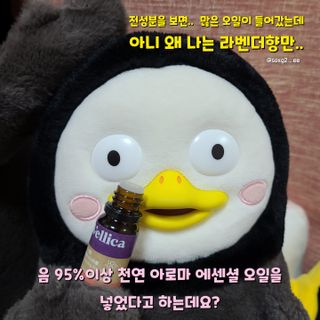 그므시라꼬님님이 올린 리뷰 사진 3