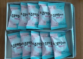 예지냔님이 올린 리뷰 사진 2