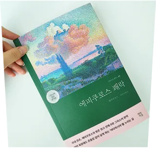 동글님이 올린 리뷰 사진 1