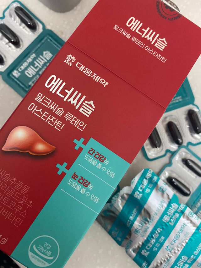 [대웅제약] 간과눈 건강 에너씨슬 밀크씨슬 루테인 리뷰 사진