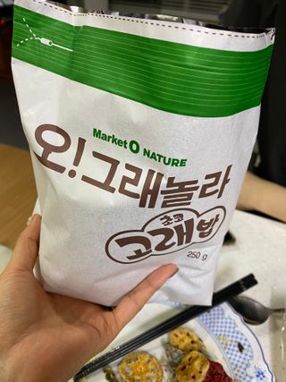 정봐기린님이 올린 리뷰 사진 3