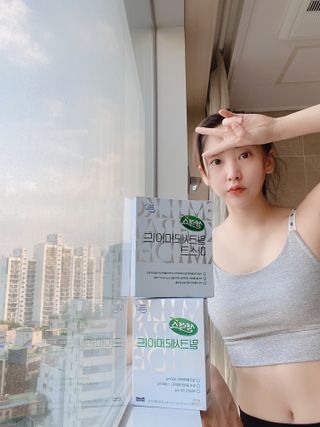 셀렉스스포츠 셀렉스 밀크세라마이드 저분자피쉬콜라겐 28포 X 1박스 — 5점을 준 리뷰어가 2021년 5월 올린 사용 사진