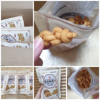 꾸왑님이 올린 리뷰 사진 1