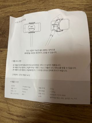 시린12님이 올린 리뷰 사진 3