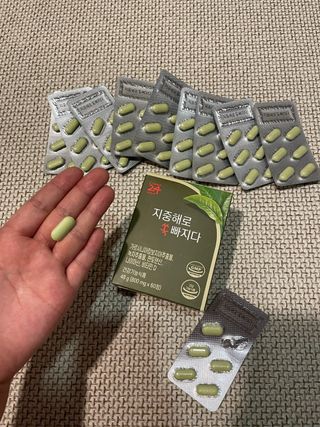 클린24시간 지중해로 쏙빠지다 1SET (800mg*60정) — 5점을 준 리뷰어가 2023년 8월 올린 사용 사진