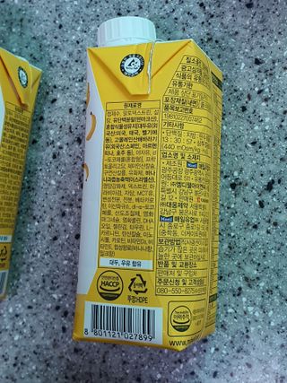 메디웰 페디아드링크 미니 바나나맛 — 5점을 준 리뷰어가 2021년 7월 올린 사용 사진
