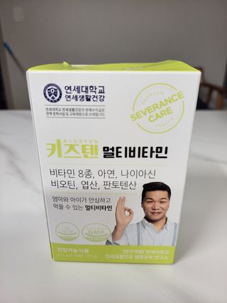 케일리님이 올린 리뷰 사진 1