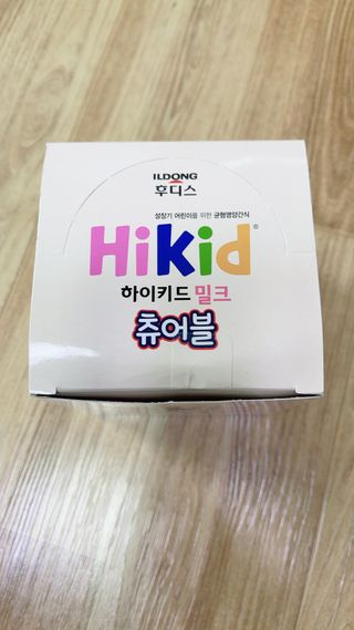라스맘님이 올린 리뷰 사진 1