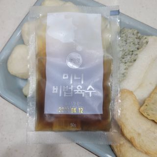 Susu님이 올린 리뷰 사진 2
