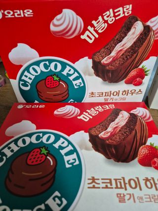 반짝이다님이 올린 리뷰 사진 2