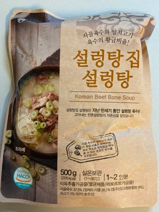 베일리님이 올린 리뷰 사진 3