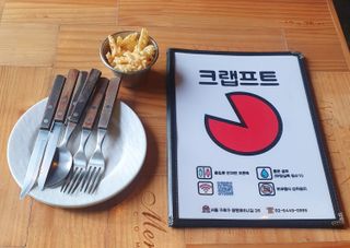 정세인님이 올린 리뷰 사진 2