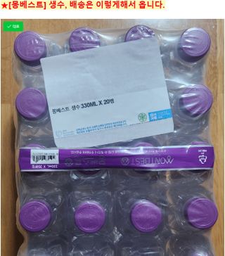 쌍디아빠님이 올린 리뷰 사진 4