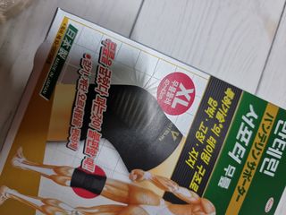 반테린서포터 무릎보호대 — 5점을 준 리뷰어가 2021년 6월 올린 사용 사진