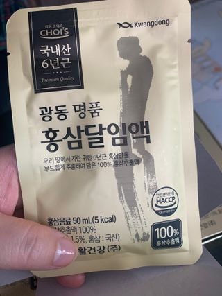 별이빛나길님이 올린 리뷰 사진 2