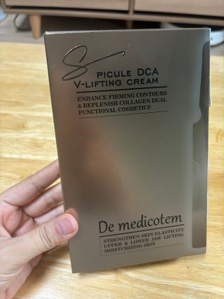 MF[더메디코템] 스피큘 DCA V리프팅 크림 — 3.5점을 준 리뷰어가 2024년 4월 올린 사용 사진