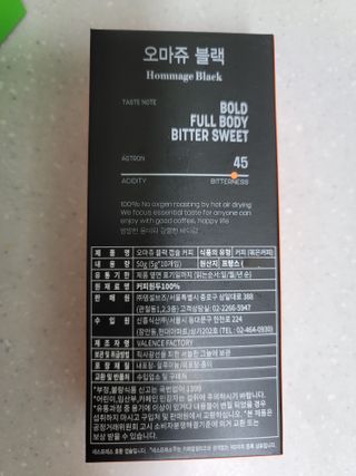 8년째캠핑중님이 올린 리뷰 사진 2