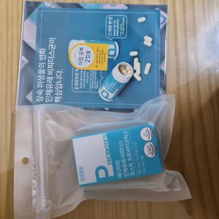 메디타민 인체유래 비피더스 포스트 프로바이오틱스 — 5점을 준 리뷰어가 2021년 8월 올린 사용 사진