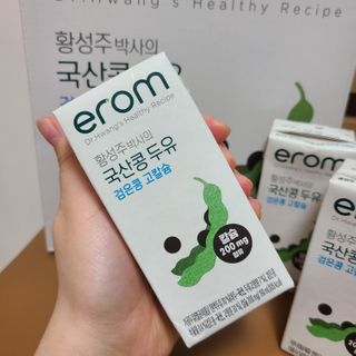 보단님이 올린 리뷰 사진 2