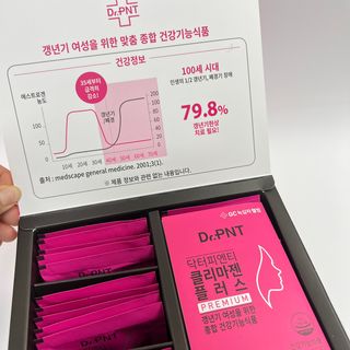 닥터피엔티 [Dr.PNT] 갱년기 여성을 위한 맞춤 종합 건강기능식품! 클리마젠 플러스 — 5점을 준 리뷰어가 2023년 1월 올린 사용 사진