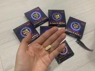 [키스립] 바이오 회사에서 만든 숙취해소제 키스립 코드레드 487 — 4.5점을 준 리뷰어가 2022년 1월 올린 사용 사진