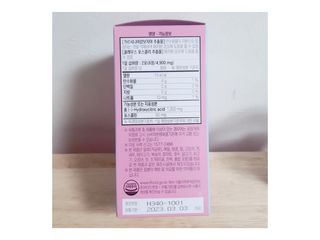 요니님이 올린 리뷰 사진 2