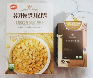씨알푸드 유기농 쌀 시리얼 390g + 갓 구운 유기농 발아통곡물 150g — 4.5점을 준 리뷰어가 2021년 12월 올린 사용 사진