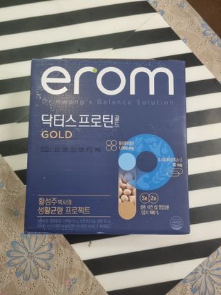 이롬 erom 닥터스 프로틴 골드 — 4점을 준 리뷰어가 2021년 4월 올린 사용 사진
