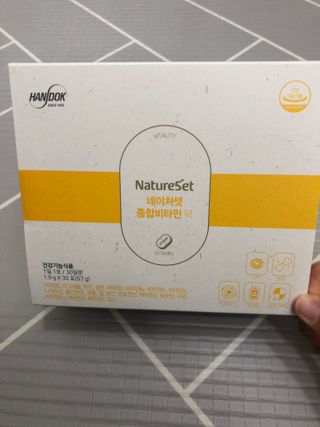 네이처셋 멀티비타민 종합비타민팩 1개월분 — 5점을 준 리뷰어가 2021년 6월 올린 사용 사진