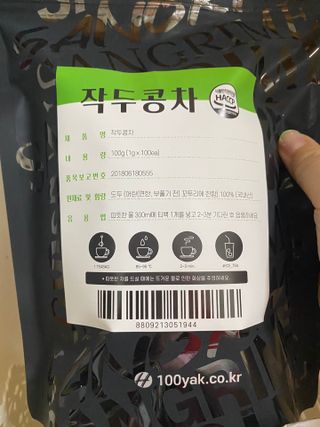 단발소녀님이 올린 리뷰 사진 2
