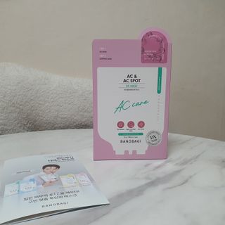 바노바기 코스메틱 바노바기 디엑스 마스크 — 5점을 준 리뷰어가 2024년 6월 올린 사용 사진