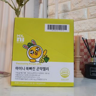 horim님이 올린 리뷰 사진 4