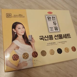슬뷰님이 올린 리뷰 사진 1