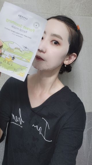 세뚜아(Cettua) [세뚜아] 비타풀 아이 패치 Cettua Vita-Full Eye Patch — 5점을 준 리뷰어가 2023년 7월 올린 사용 사진
