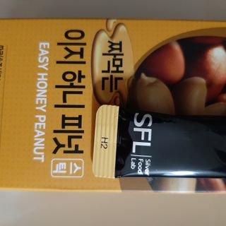 짜먹는 이지견과 짜먹는 이지아몬드, 짜먹는 이지허니피넛, 짜먹는 이지캐슈넛 각 10g X  10포 — 5점을 준 리뷰어가 2021년 3월 올린 사용 사진