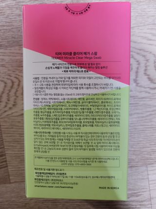 몽몽님이 올린 리뷰 사진 2