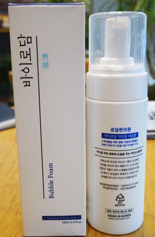 [바이로담] 저자극 약산성버블 폼 폼클렌징 150ml — 5점을 준 리뷰어가 2021년 3월 올린 사용 사진