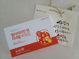 서울약사신협_내몸애발란스멀티비타민앤미네랄파워업_800mg x 90정 — 5점을 준 리뷰어가 2021년 8월 올린 사용 사진