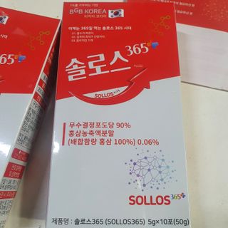 도연님이 올린 리뷰 사진 4
