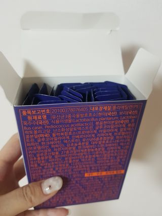[푸름웰니스] 아포텍 효소 YOU 1개월3g 30포 — 5점을 준 리뷰어가 2021년 10월 올린 사용 사진