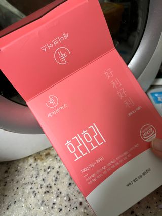 귀욤뽀쟉아들맘♡님이 올린 리뷰 사진 2