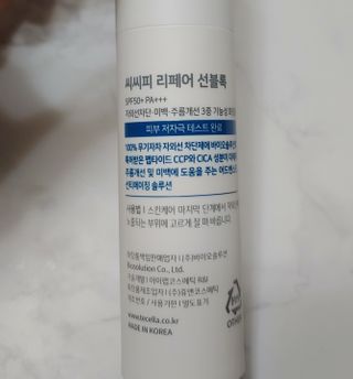치르치르님이 올린 리뷰 사진 3