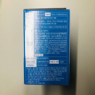 자연에온 마시는 프로틴 고함량 균형단백질 음료 포스틴 125ml 10개입 1BOX — 4.5점을 준 리뷰어가 2021년 4월 올린 사용 사진