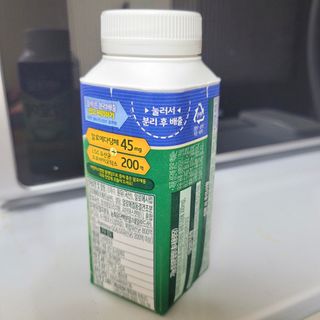 LIVE 매일바이오 알로에 드링킹 요거트 — 5점을 준 리뷰어가 2022년 4월 올린 사용 사진