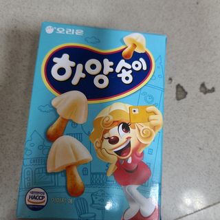최강아키타견님이 올린 리뷰 사진 3